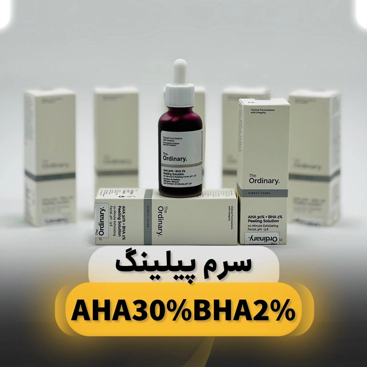 سرم لایه بردار پیلینگ سلوشنAHA30%وBHA2%